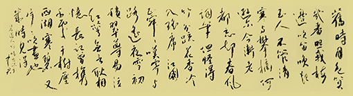 沈中君作品10.jpg
