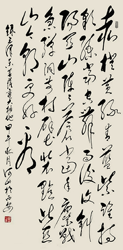 毛泽东《菩萨蛮·大柏地》规格：68x138cm.jpg