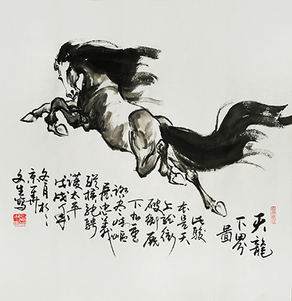 石文生作品5.jpg