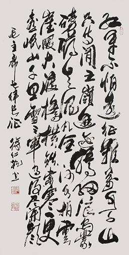 徐仁乾作品9.jpg
