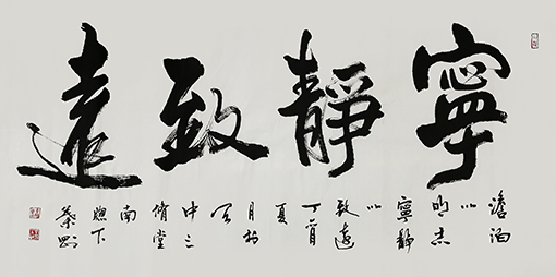 叶刚作品2.jpg