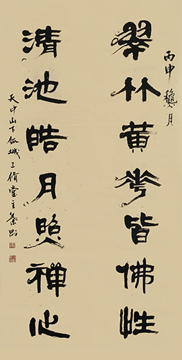 叶刚作品7.jpg