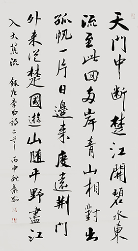 叶刚作品8.jpg