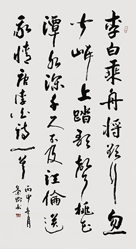 叶刚作品10.jpg