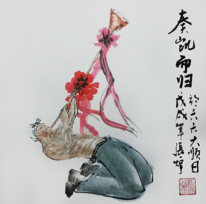 《奏凯而归》.jpg