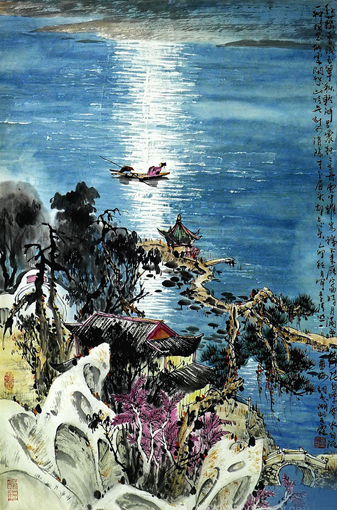 《李清照词意》规格：68x46cm 1999年创作.png