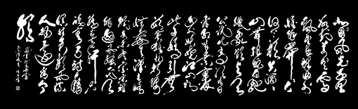 任玉岭作品1.jpg