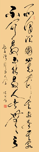 任玉岭作品7.jpg