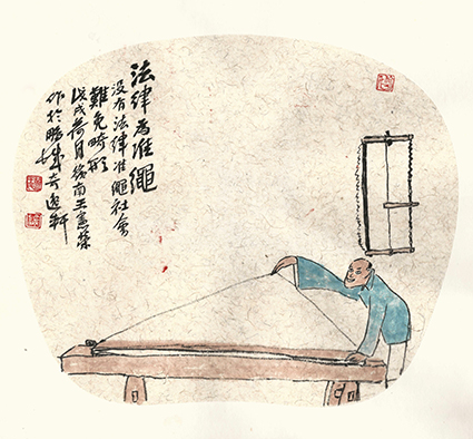 法律为准绳 没有法律准绳，社会难免畸形。.jpg