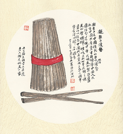 凝聚力优势 凝聚力是中国模式的巨大政治优势，只有中国共产党才能领导中国各族人民团结起来，使中华民族更加繁荣昌盛，更加灿烂辉煌，屹立于世界民族之林。 画此纪念中国共产党成立96周年，暨香港回归20周年。.jpg