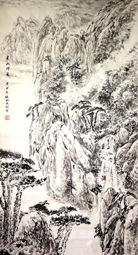 黄山印象（8尺）画家陈林设原创,禁止抄袭.jpg
