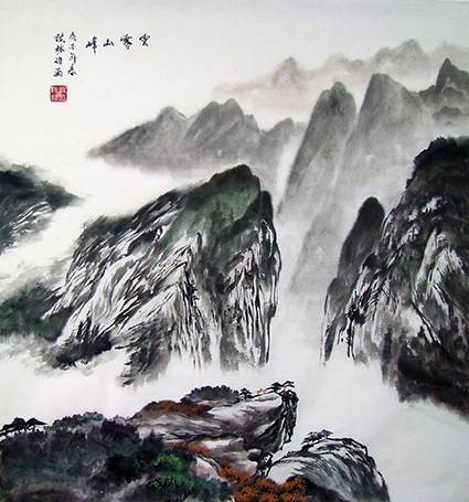 云雾山峰(90cm×97cm)画家陈林设原创,禁止抄袭.jpg