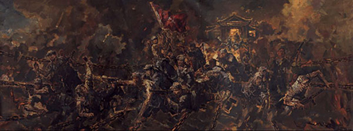 《飞渡泸定桥》井士剑、郭健濂 300cm×800cm 油画 2016 中国美术学院.jpg