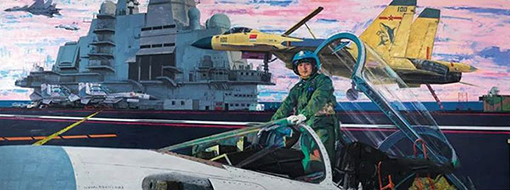 《逐梦海天的强军先锋—张超》 孙 浩 300cm×800cm 油画 2017.jpg