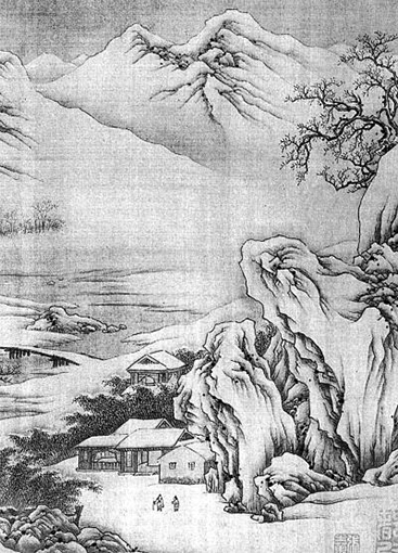 王维《江干雪霁图》（局部） 资料图片.jpg
