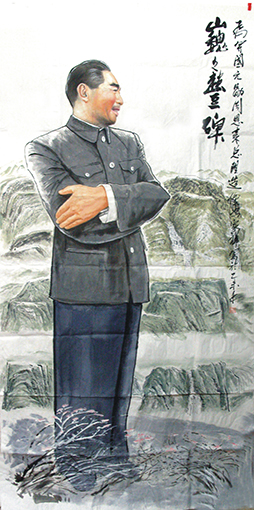 《周恩来》.jpg