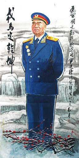 《朱德》.jpg