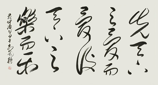 高明柱作品6.jpg