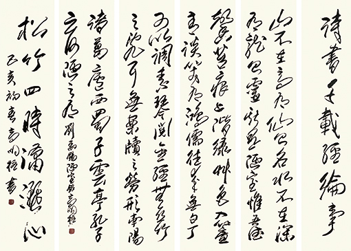 高明柱作品9.jpg