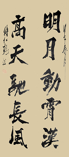 徐仁乾作品8.jpg