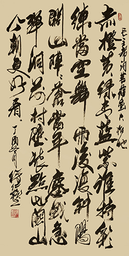 徐仁乾作品10.jpg