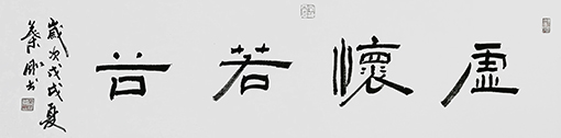 叶刚作品1.JPG