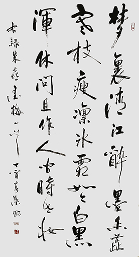 叶刚作品4.JPG