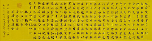 叶刚作品6.JPG