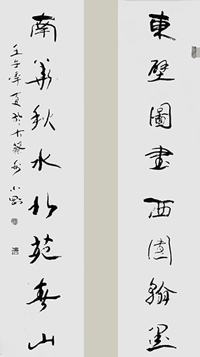 叶刚作品8.JPG