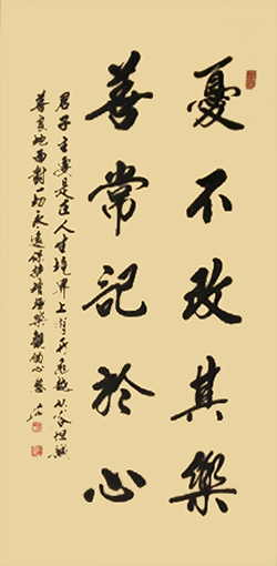 季长山作品1.jpg