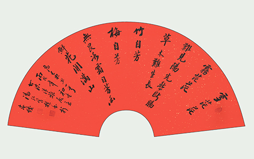 潘绍学作品1.jpg