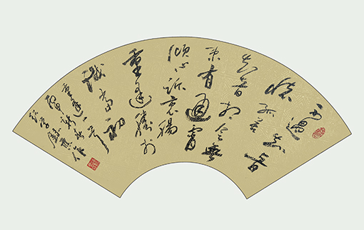 潘绍学作品5.jpg
