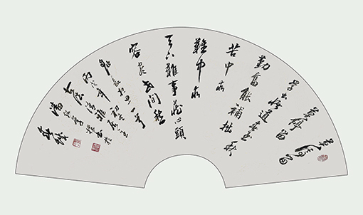 潘绍学作品8.jpg