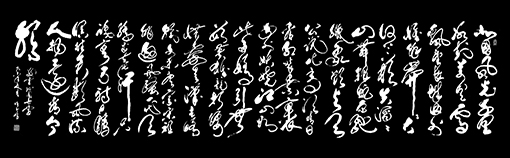 任玉岭作品1.jpg