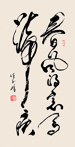 任玉岭作品7.jpg