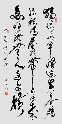 任玉岭作品8.jpg