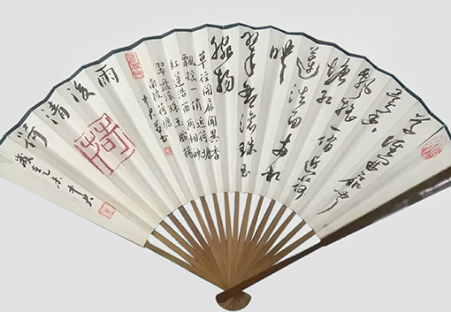 沈中君作品1.jpg