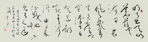 沈中君作品10.jpg