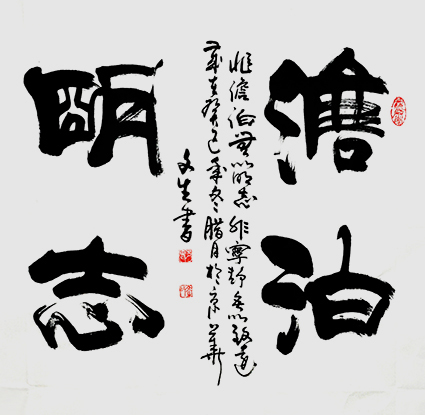 石文生作品10.jpg