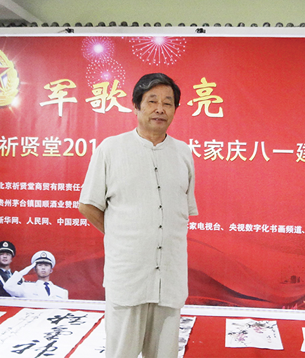 个人照片.jpg