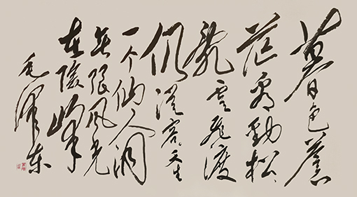 翟德泉作品1.jpg