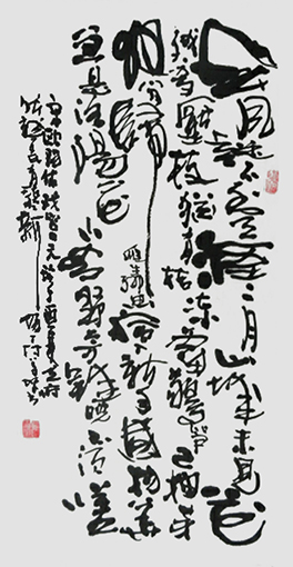 罗玉珉作品5.jpg