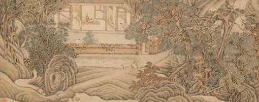 明 吴彬《林泉放鹤图》并汤显祖莲社求友文合卷 浙江省博物馆藏.jpg