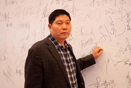 微信图片_20190401113255.jpg