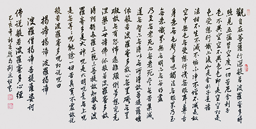 刘延超作品4.jpg