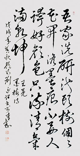 刘延超作品6.jpg