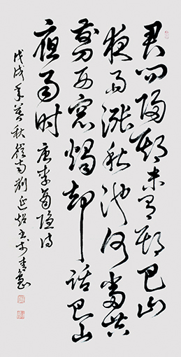 刘延超作品7.jpg