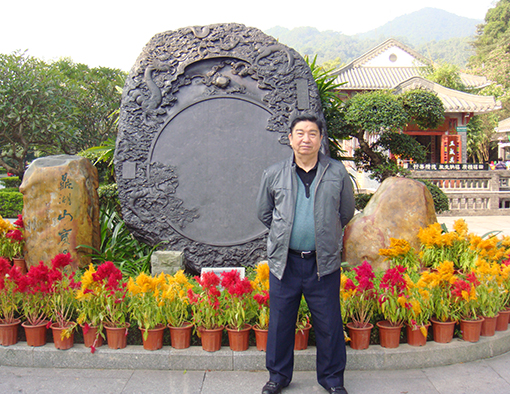 端州石砚墨色光——2012年金秋于广东端州.jpg