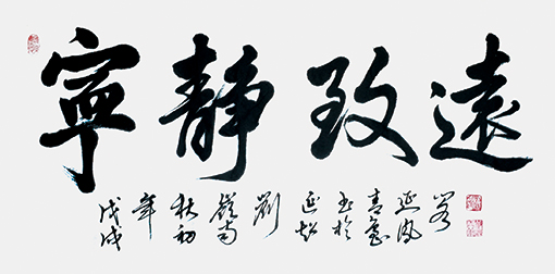 刘延超作品4.jpg