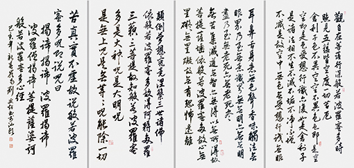 刘延超作品6.jpg
